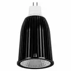 GLOBE - MR16 LED 7W 570LM 3000K (NON-DIMMABLE) - 18064