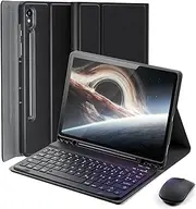 Case for Samsung Galaxy Tab S10 Plus / S9 Plus / S9 FE Plus / S8 Plus / S7 FE / S7 Plus Generation 12.4 Inch with German Keyboard for Charging, Keyboard, Bluetooth, Wireless Mouse Keyboard Case