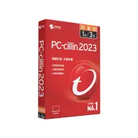 在飛比找蝦皮商城優惠-PC-cillin 2023 防毒版 三年一台 隨機搭售版(