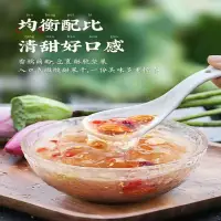 在飛比找蝦皮購物優惠-『仲景膳食』李子柒350g 258g 低脂代餐藕粉桂花堅果藕