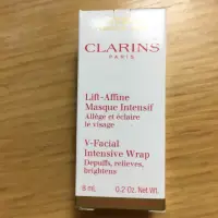 在飛比找蝦皮購物優惠-克蘭詩 Clarins V型緊緻抗引力面膜 極緻活齡撫紋精華