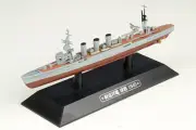 Eaglemoss 1/1100 Kuma-class Light Cruiser Ship Kuma IJN