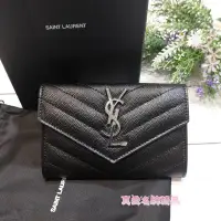 在飛比找Yahoo!奇摩拍賣優惠-《真愛名牌精品》YSL 414404 Saint Laure