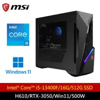 在飛比找momo購物網優惠-【MSI 微星】Infinite S3 13-846TW i