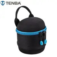 在飛比找蝦皮商城優惠-Tenba Tools Lens Capsule 13x11