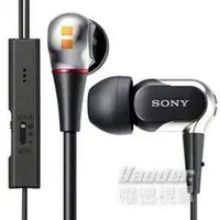 在飛比找Yahoo!奇摩拍賣優惠-【曜德視聽】SONY XBA-2VP 耳道式耳機 智慧型手機