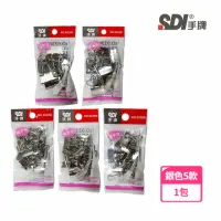 在飛比找momo購物網優惠-【SDI 手牌】銀色長尾夾隨手包