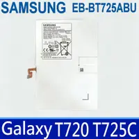 在飛比找松果購物優惠-SAMSUNG EB-BT725ABU A 原廠電池 Gal