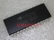 10PCS HY62256ALP-10 DIP-28