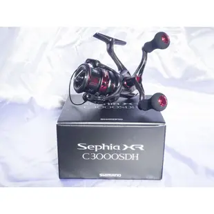 【民辰商行】21年 SHIMANO SEPHIA XR 木蝦釣專用 輕盈 靜音 紡車式捲線器