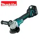 MAKITA 牧田 18V鋰電無刷4吋砂輪機 100mm DGA404 6.0Ah單電組