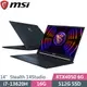 MSI微星 Stealth 14Studio A13VE-206TW 藍(i7-13620H/16G/512G SSD/RTX4050 6G/W11P/14)筆電