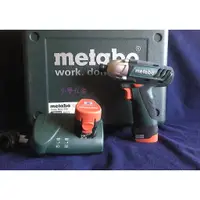 在飛比找蝦皮購物優惠-美達寶 Metabo 衝擊起子機 PowerMaxx SSD