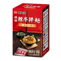 在飛比找蝦皮商城優惠-味丹真麵堂精燉辣牛拌麵153Gx2【愛買】