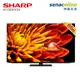 SHARP AQUOS XLED 65吋 4K智慧聯網顯示器電視4T-C65FV1X(不含視訊盒)