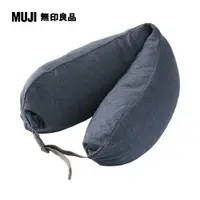 在飛比找PChome24h購物優惠-微粒貼身靠枕/深藍16*64cm【MUJI 無印良品】