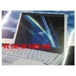 MACBOOK AIR15 15.5吋 2023 M2 A2941 螢幕保護貼 螢幕保護膜 磨砂膜 藍光膜 磨砂抗藍光膜