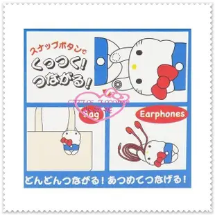 小花花日本精品♥Hello Kitty 絨毛 捲線器 耳機 集線器 捲線器 收線器 藍衣趴姿 99932909