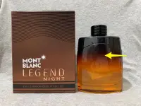 在飛比找Yahoo!奇摩拍賣優惠-《二手》Montblanc Legend Night 萬寶龍