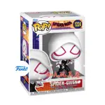 【加九玩具屋】（預購）美國正版 FUNKO POP 漫威系列 蜘蛛人 女蜘蛛人 關 GWEN 1224