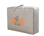 033 2Pcs Storage Bag Portable Large Capacity Quilt Clothing Storage Bag