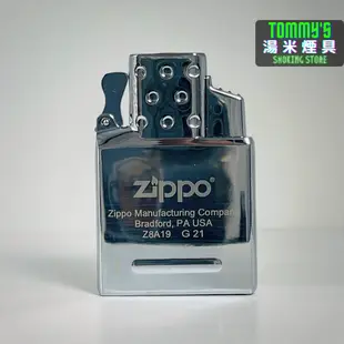 🔥全館免運費🔥美國 ZIPPO 內膽機芯『噴射防風-單孔』Single Torch『型號65826』湯米煙具