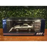 1/64 HOBBYJAPAN TOYOTA SUPRA RZ (A80) SILVER HJ642042S【MGM】