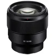 Sony E-Mount 85mm f1.8 Lens