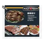 【SWIFT BLACK ANGUS】美國安格斯黑牛 帶骨牛小排原肉原切 特惠組