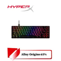 在飛比找蝦皮購物優惠-【TN STAR】HyperX Alloy Origins 