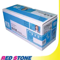 在飛比找PChome24h購物優惠-RED STONE for HP CC530A環保碳粉匣(黑