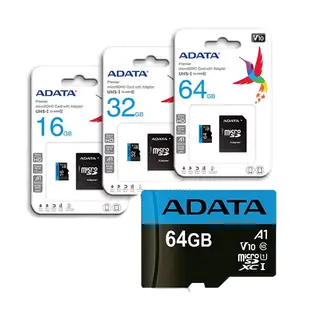 威剛 ADATA 16G 32G 64G micro SDHC SDXC UHS-I CLASS10 U1 記憶卡