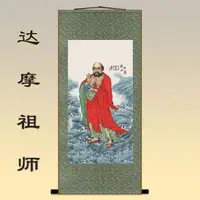 在飛比找蝦皮購物優惠-達摩渡江圖 達摩祖師佛像畫 佛堂客廳裝飾畫卷軸絲綢畫來圖可定