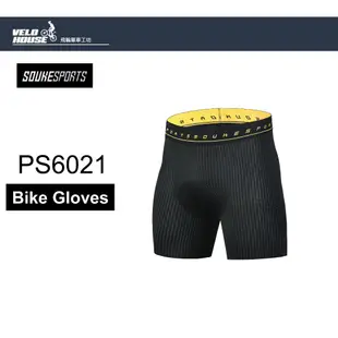 SOUKE PS6021男款車內褲 自行車Men's Cycling Underwear(黑色)【飛輪單車】