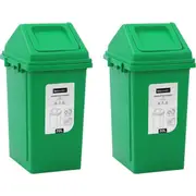 2x Boxsweden Interlocking 20L/51.5cm Swing Bin Garbage Trash Storage Assorted