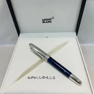 [我們的名牌精品店]~MONT BLANC 萬寶龍 小王子與小狐狸限定版系列鋼筆 118059 *近全新*