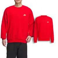 在飛比找PChome24h購物優惠-adidas 愛迪達 長袖上衣 CNY Sweatshirt