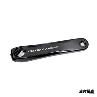 SHIMANO Dura-Ace FC-R9200-P 雙面功率計 功率大齒盤 功率曲柄 吉興單車