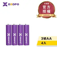 在飛比找momo購物網優惠-【OXOPO】XN系列 高容量 鎳氫充電電池(3號4入)