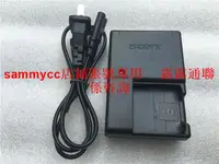 在飛比找露天拍賣優惠-SONY索尼NP-BG1充電器 DSC-H55 H90 W6