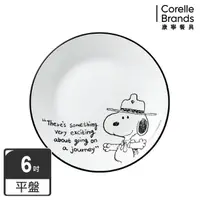 在飛比找momo購物網優惠-【CORELLE 康寧餐具】SNOOPY復刻黑白6吋平盤(1