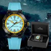 在飛比找PChome24h購物優惠-TITONI 梅花錶 Impetus 阿根廷藍 動力系列陶瓷