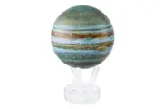 Mova: Self Rotating Globe - Jupiter (11.5cm)