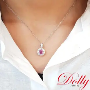 【DOLLY】14K金 天然粉紅藍寶石鑽石項鍊