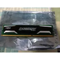 在飛比找蝦皮購物優惠-美光Micron Crucial Ballistix DDR