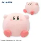 Kirby wool felt style super big plush doll Full sitting Ver. TAITO Japan 2024