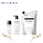 【GLOBAL MILBON】ANTI-FRIZZ SHAMPOO