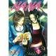 【MyBook】NANA 07(電子漫畫)