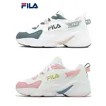 FILA 斐樂 慢跑鞋 老爹鞋 復古鞋 單品 HIDDEN TAPE 7 女運動慢跑鞋 運動鞋 經典款 休閒 慢跑