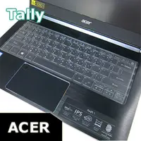 在飛比找PChome24h購物優惠-Acer13406 13-14吋 系列 奈米銀抗菌TPU鍵盤